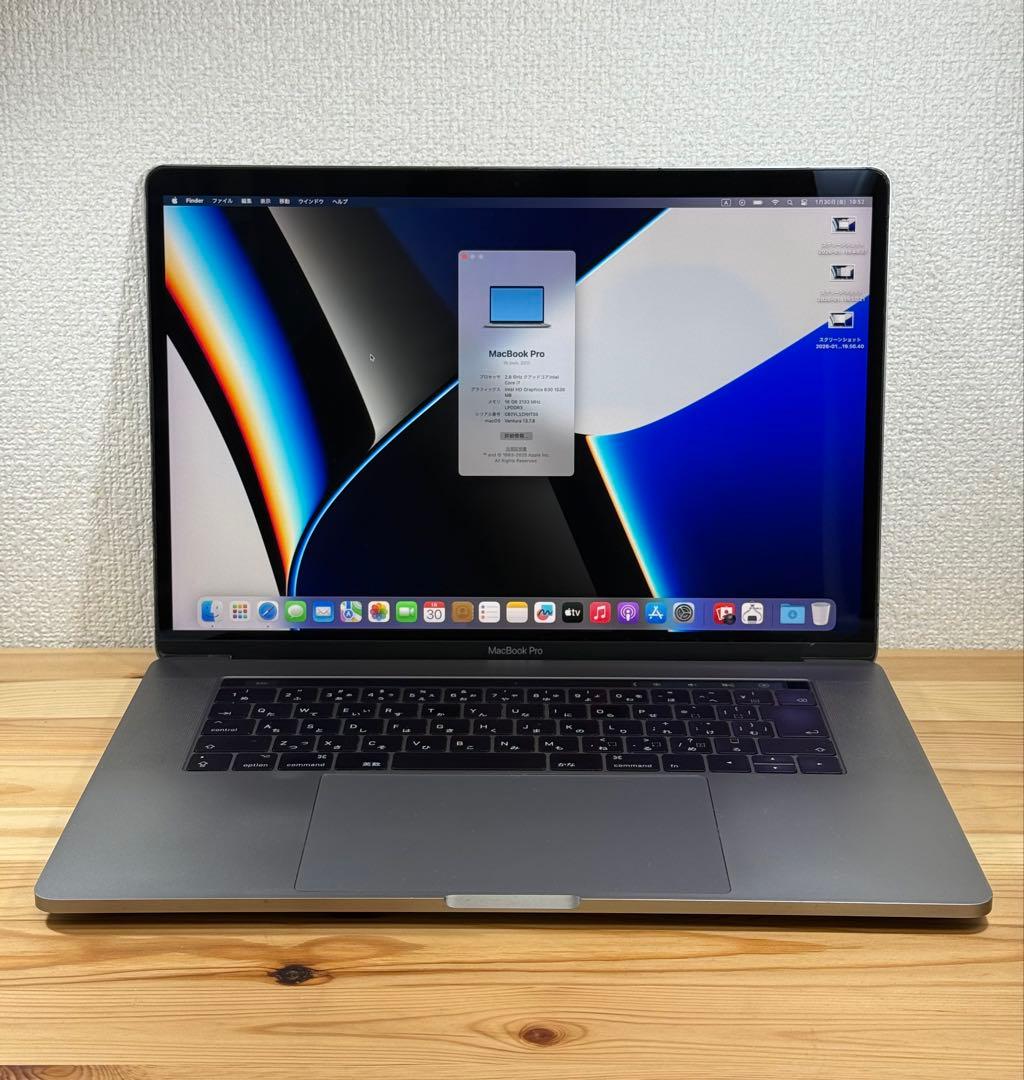 MacBook本体 MacBook Pro 15 2017 Touch Bar i7/16/250