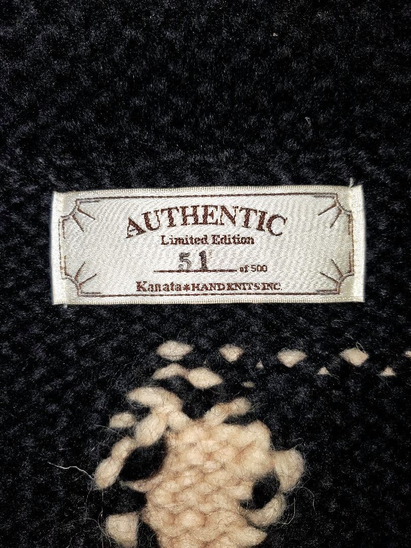 KANATA カウチンベスト 限定51/500 カナダ製 ウール100%