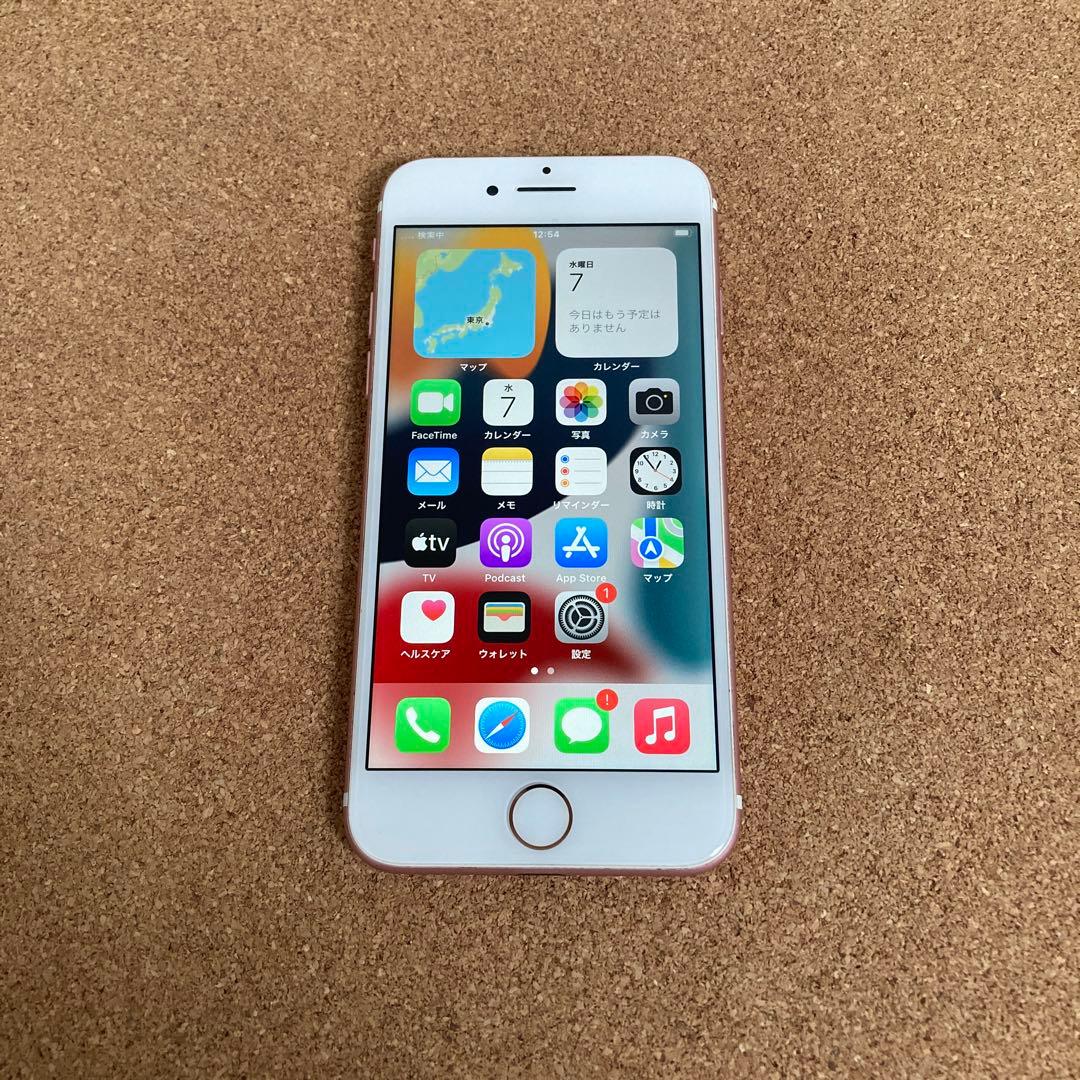 3840【早い者勝ち】電池ほぼ新品☆iPhone7 32GB SIMフリー☆