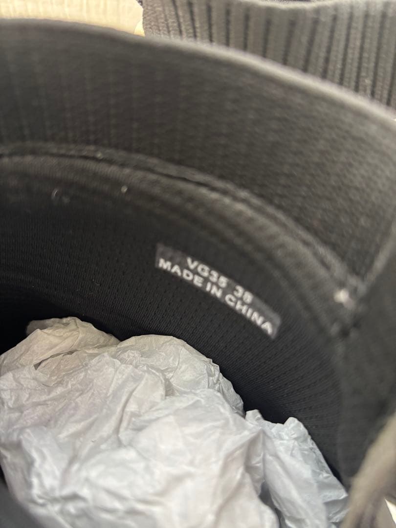 【新品未使用】ヤマダヤ　VEGE × nouer 別注スノーブーツ　24cm