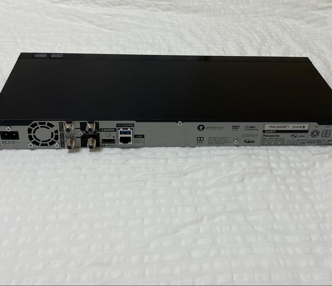 Panasonic ブルーレイディスクレコーダー DMR-BRW1060