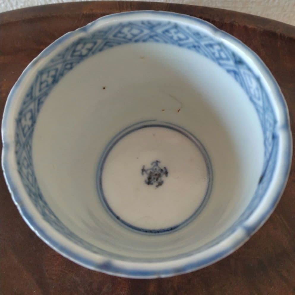 古伊万里瑠璃釉蕎麦猪口江戸時代