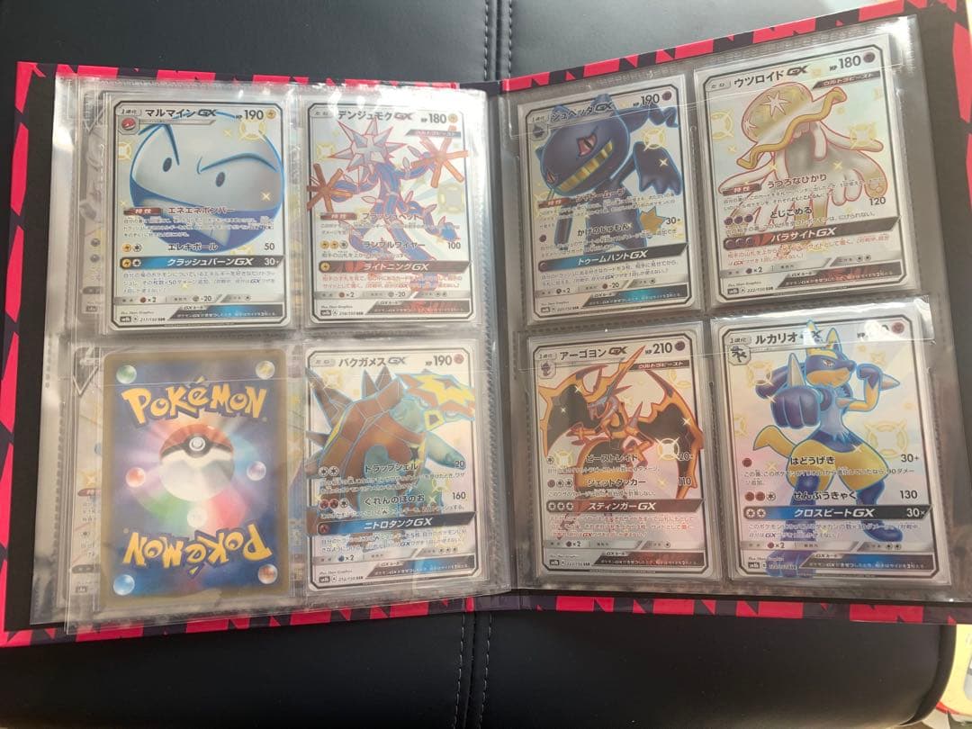 【総額10万円越え】ポケモンカード SSRまとめ売り