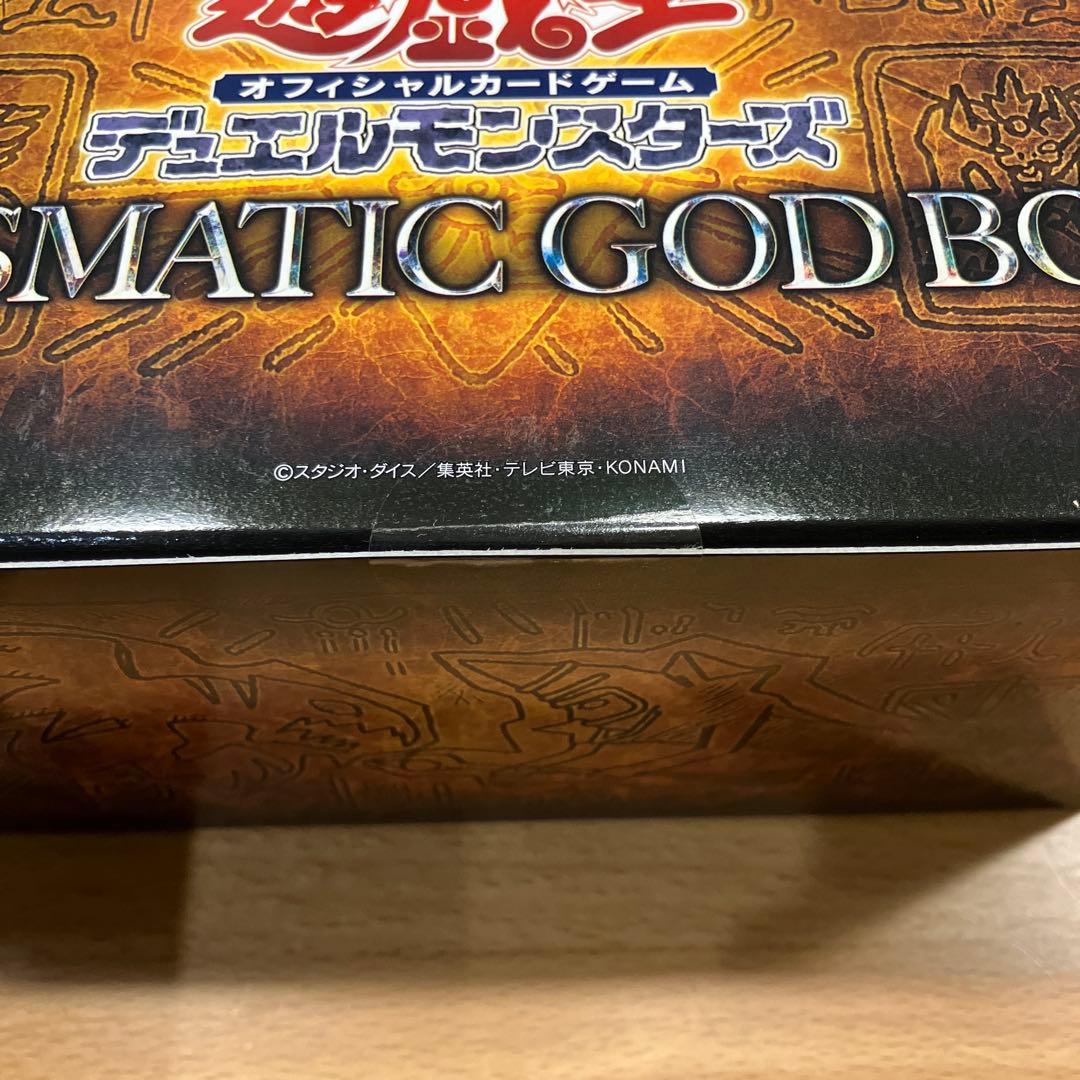 プリズマティックゴッドボックス 3BOX ラー　オシリス　オベリスク