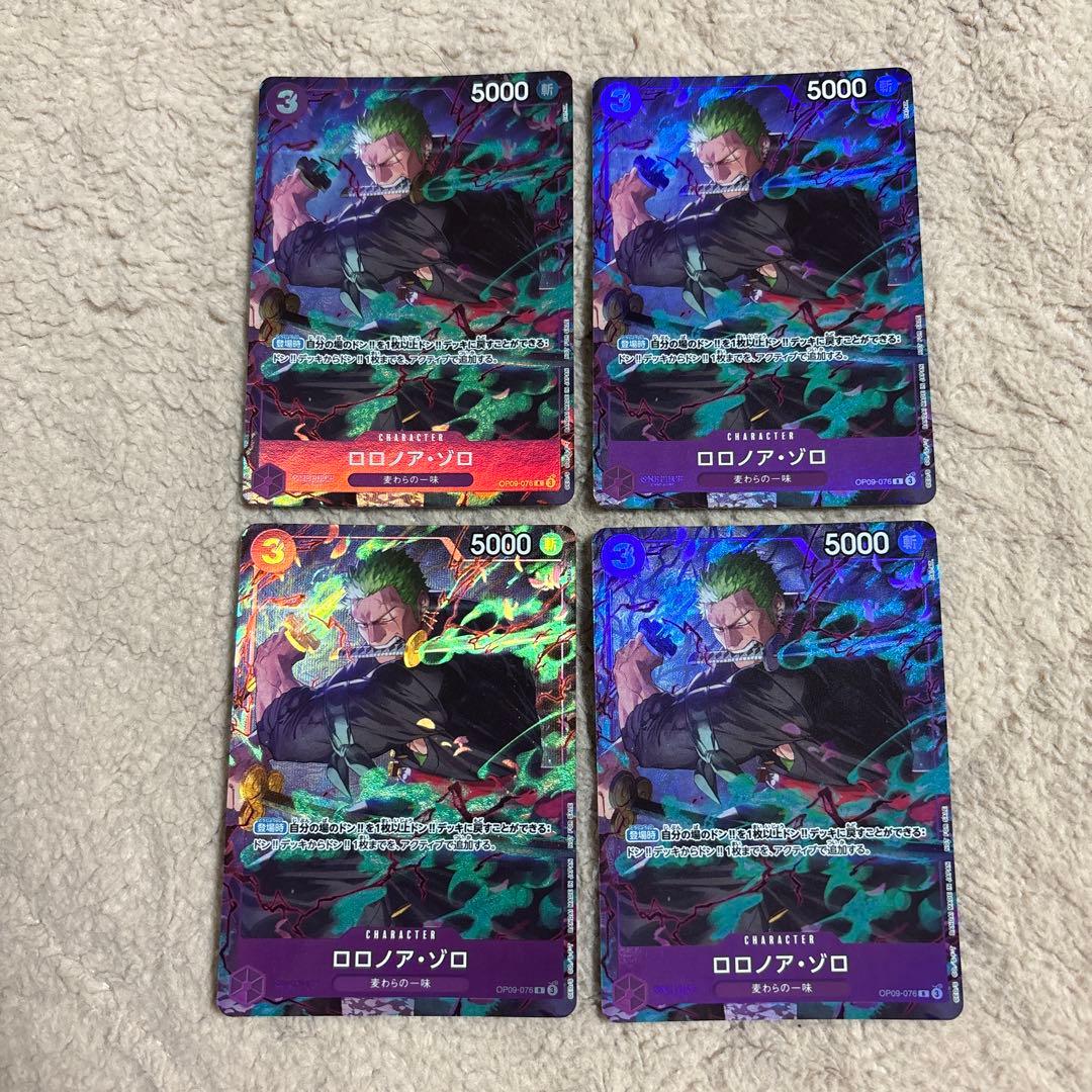 ワンピースカード　ロロノアゾロ　マッチングバトル　プロモ　パラレル　4枚