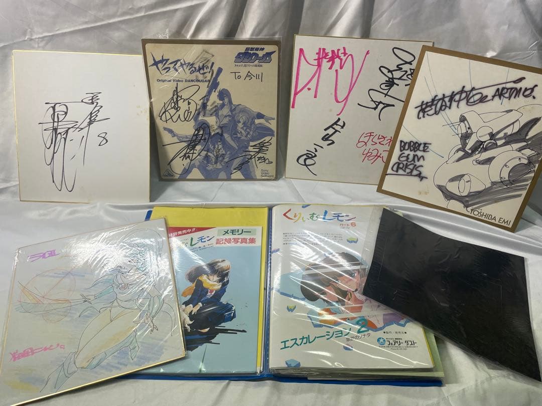 M*S様 くりぃむレモン チラシ大量 & 声優 製作陣 直筆サイン色紙