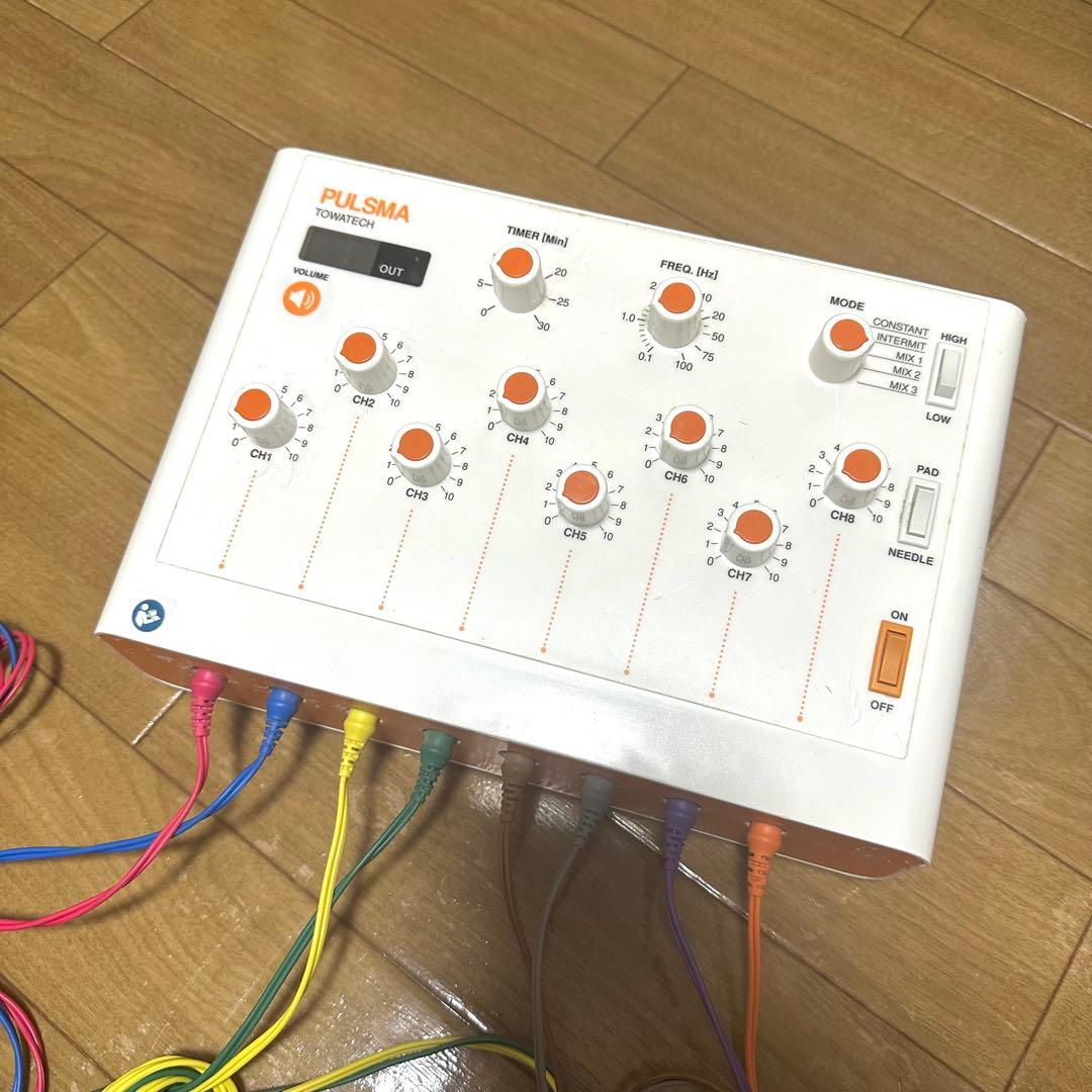 Pulsma パルスマ　トワテック