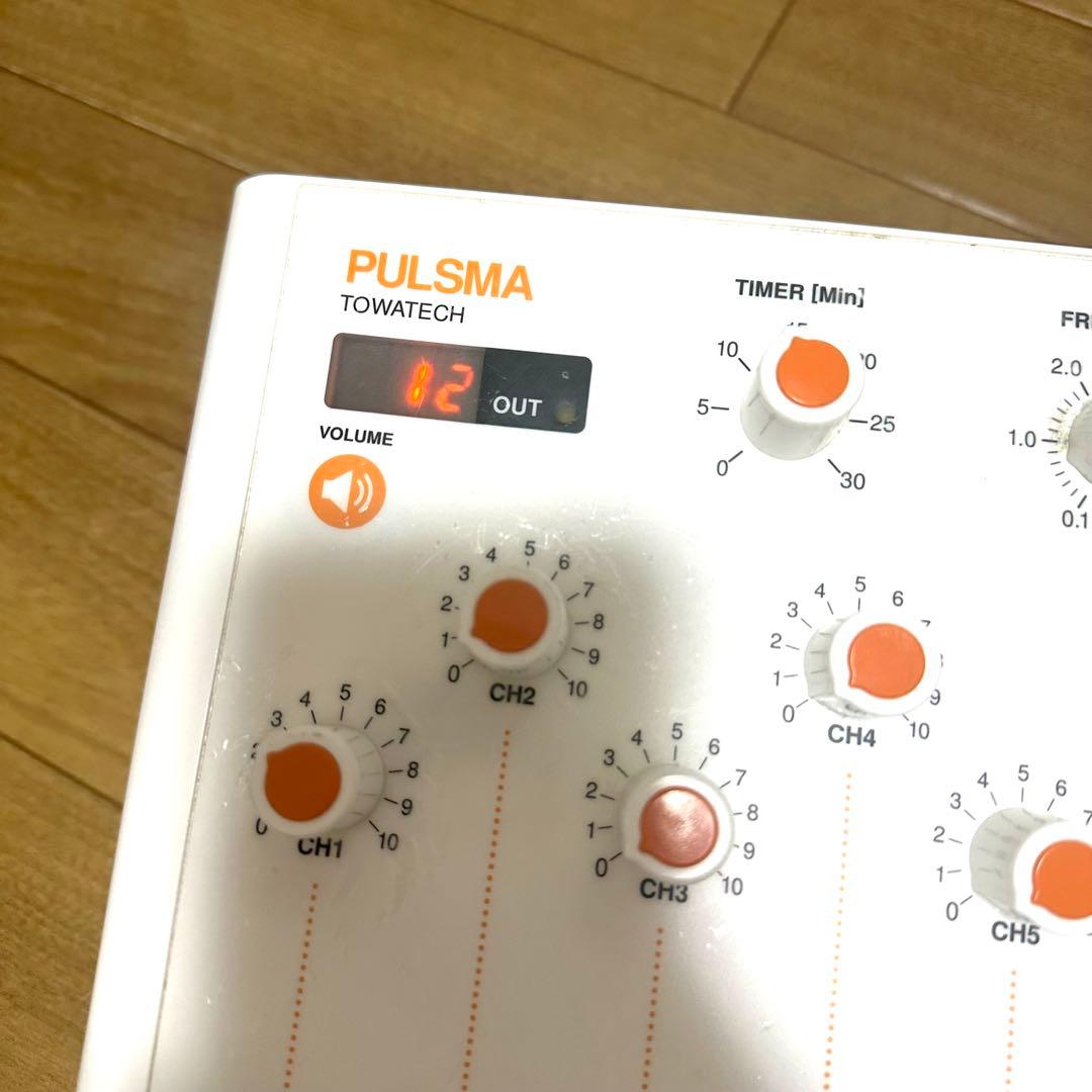 Pulsma パルスマ　トワテック