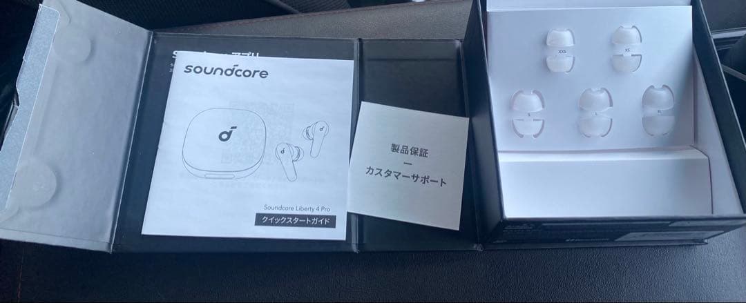 soundcore Liberty 4 Pro ワイヤレスイヤホン