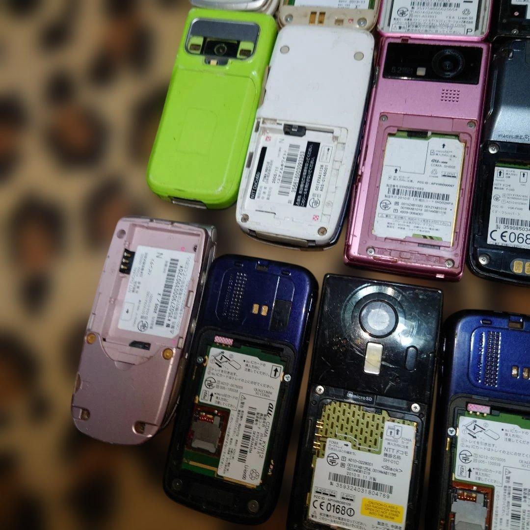 が*ら様 ガラケー 携帯電話 おまとめ 20台☆ 動作未確認 ジャンク