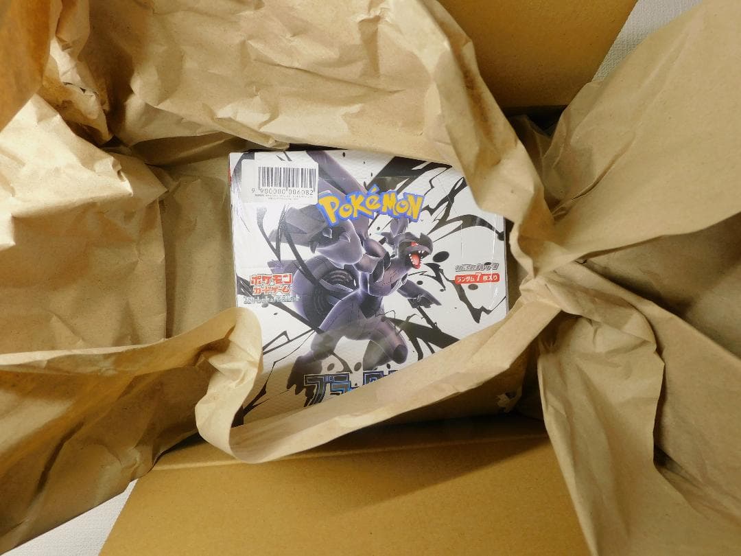 新品未開封）　ブラックボルト シュリンク付き 1ボックス 納品書付き