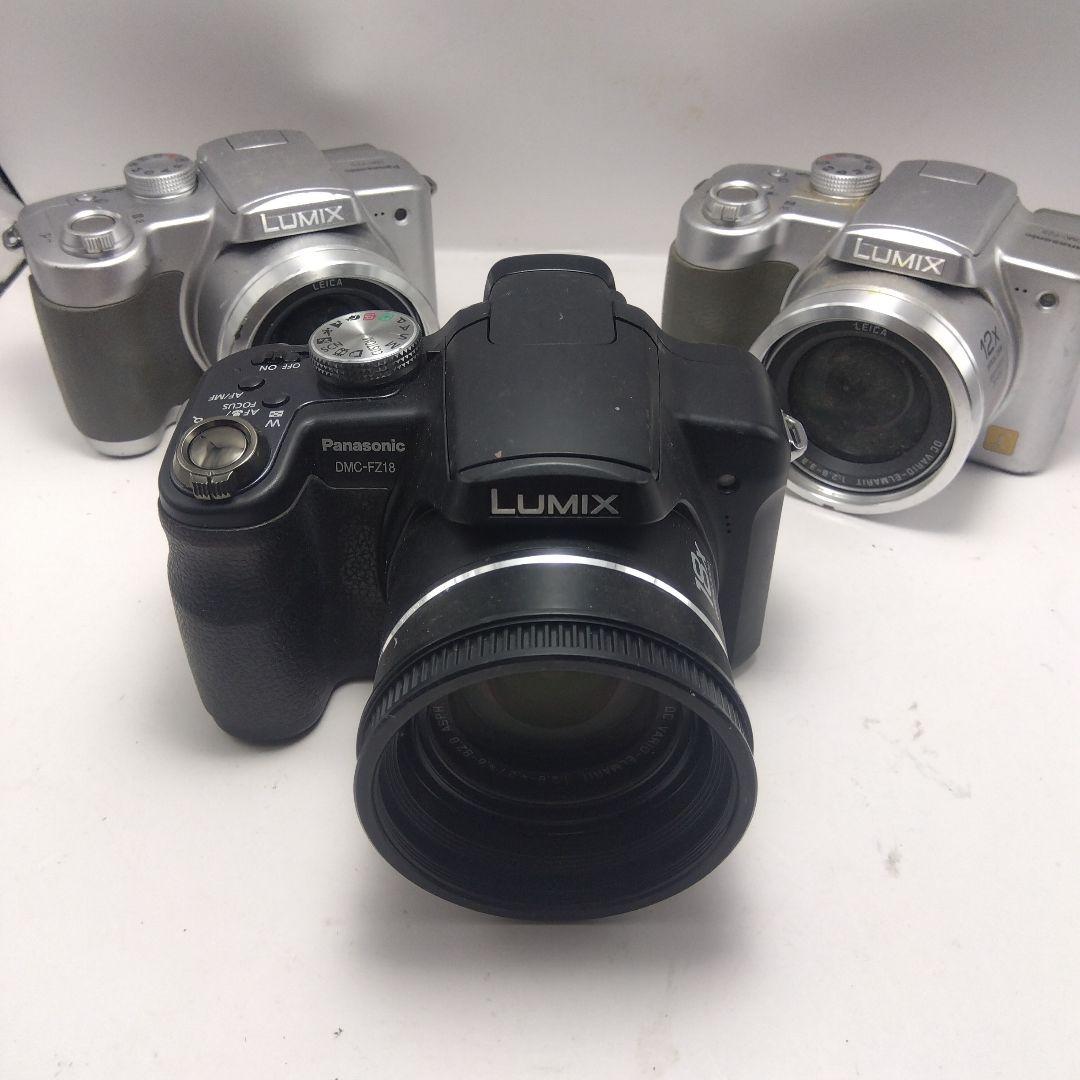 Panasonic LUMIX デジタルカメラ まとめ売り 3台セット