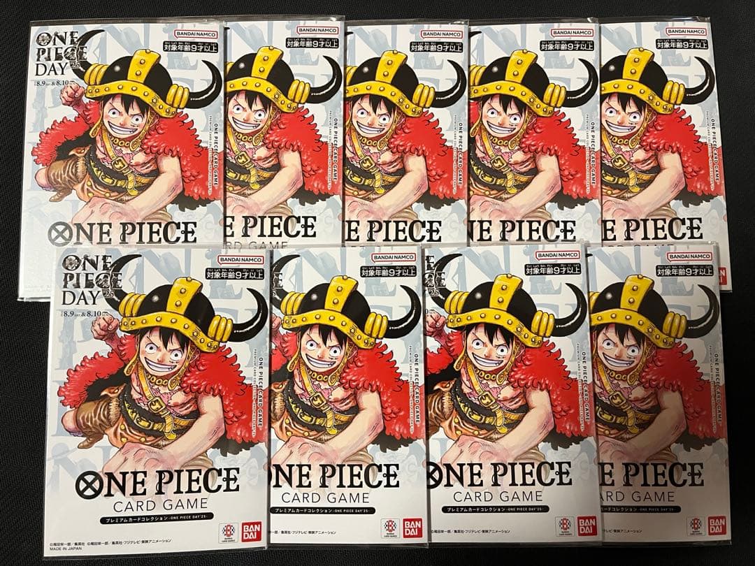プレミアムカードコレクション ONEPIECE DAY'25 9セット