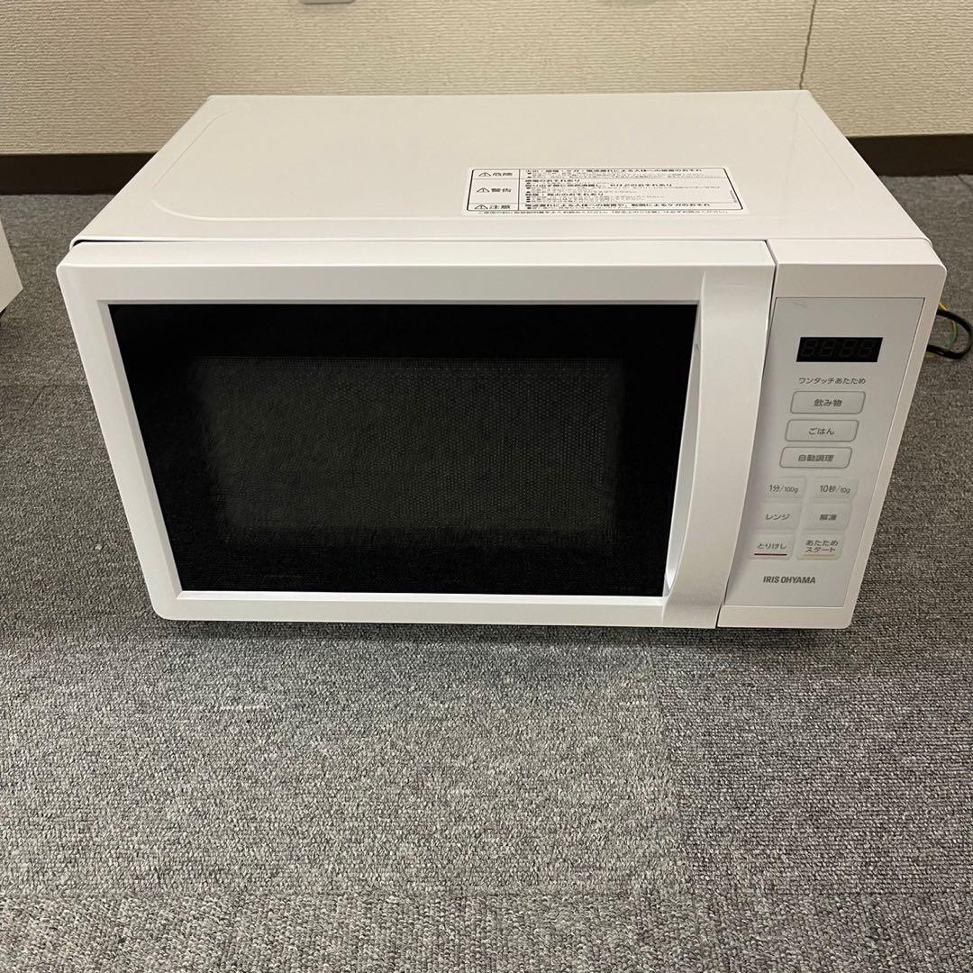 【美品】高年式　2024年製　アイリスオーヤマ冷蔵庫・洗濯機・電子レンジセット