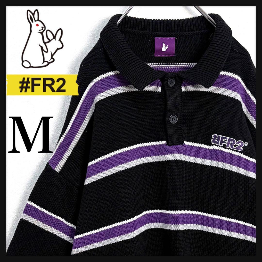 【京都限定カラー】FR2 ワンポイント刺繍ロゴ ニット 襟付き 完売カラー 美品