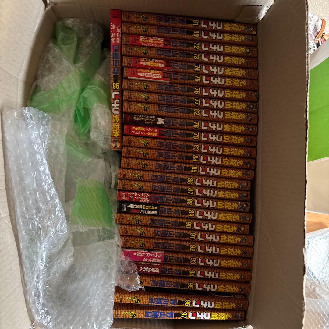 名探偵コナン 全巻 1-98巻