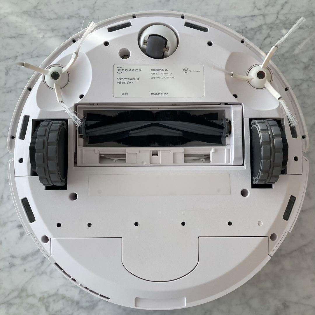 エコバックスDEEBOT T10 PLUS床掃除ロボット 水拭き機能付き