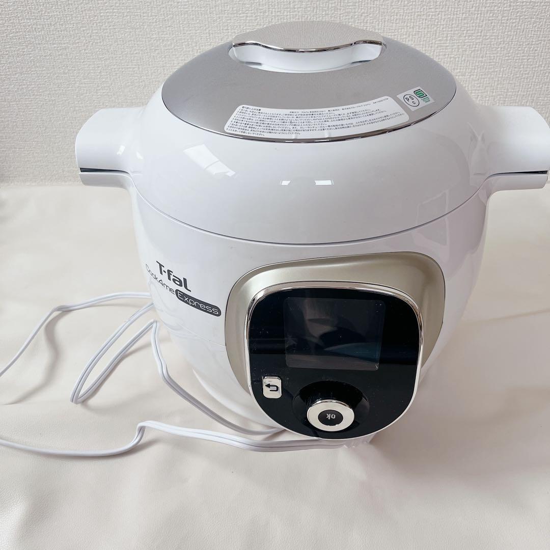 T-fal Cook4me Express 電気圧力鍋