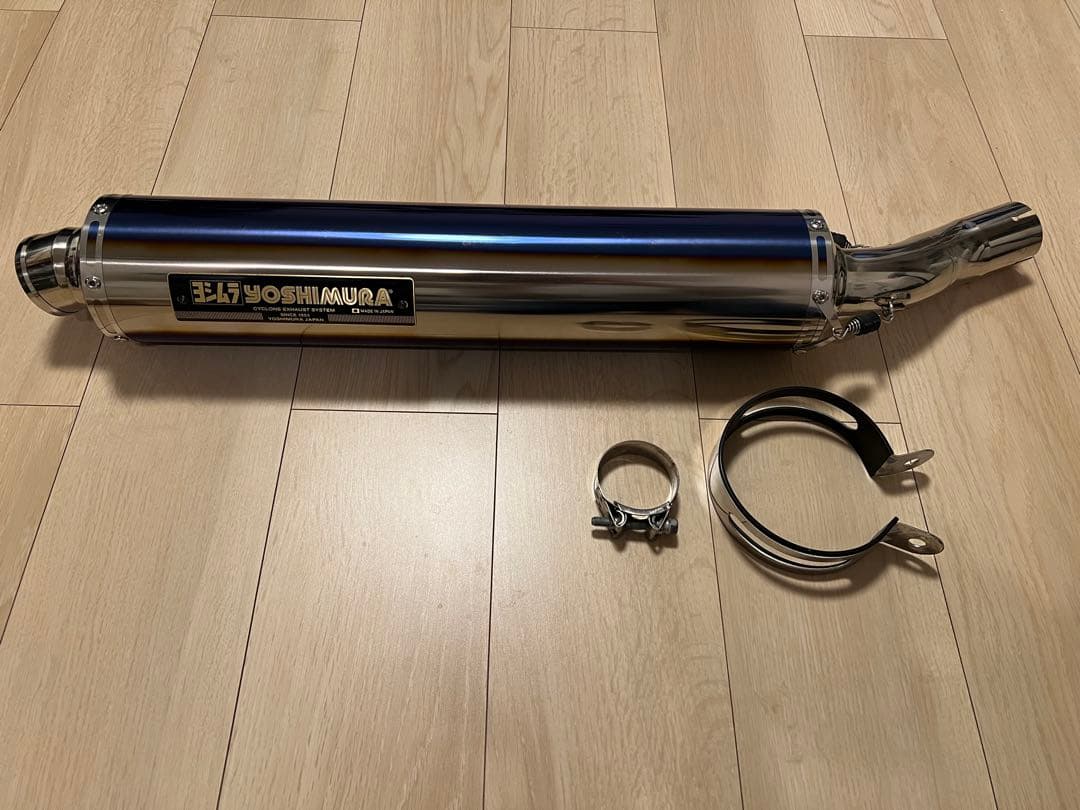 Slip-On サイクロン LEPTOS チタンブルーカバー 政府認証