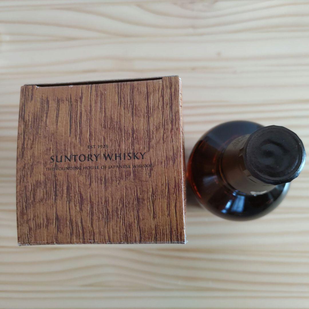 新品未開封,LIMITED EDITION 2023 山崎シングルモルト