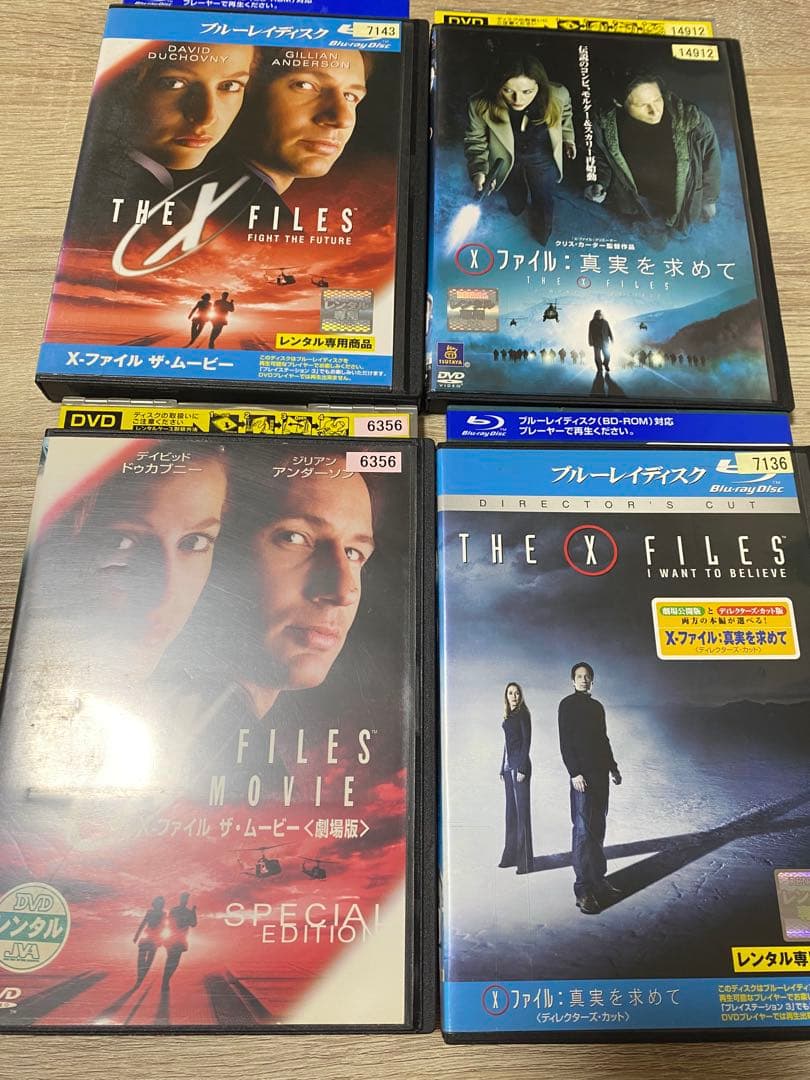 最終価格‼️Xファイル 全シーズンコンプリートセット海外ドラマ※一巻抜けあり