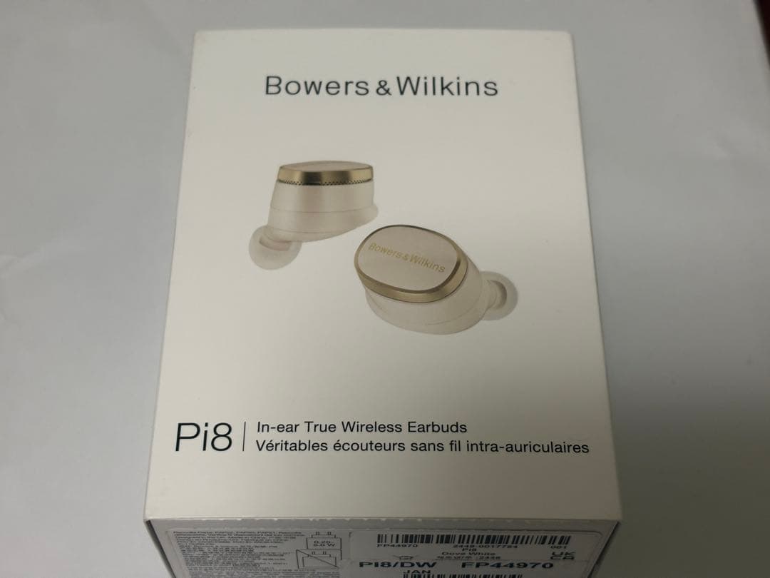 【美品・速達】Bowers & Wilkins Pi8 ワイヤレスイヤホン