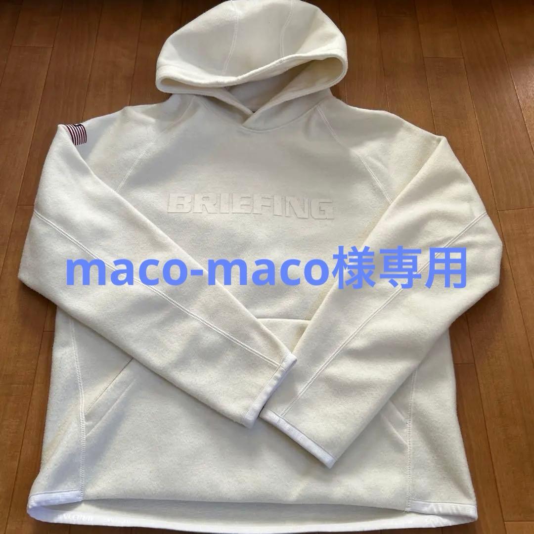 ブリーフィングレディースパーカーサイズXS