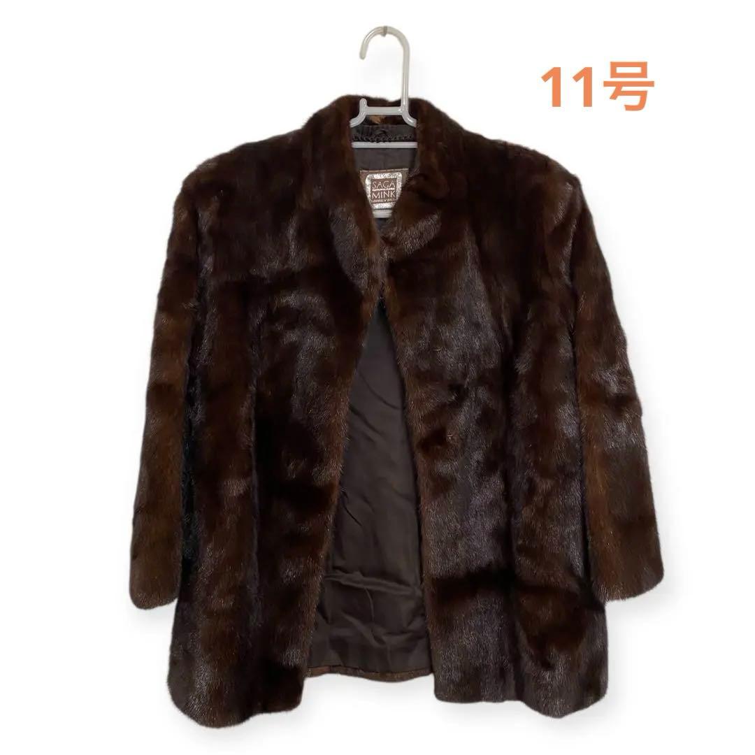 SAGA MINK ブラウン ミンクファーコート