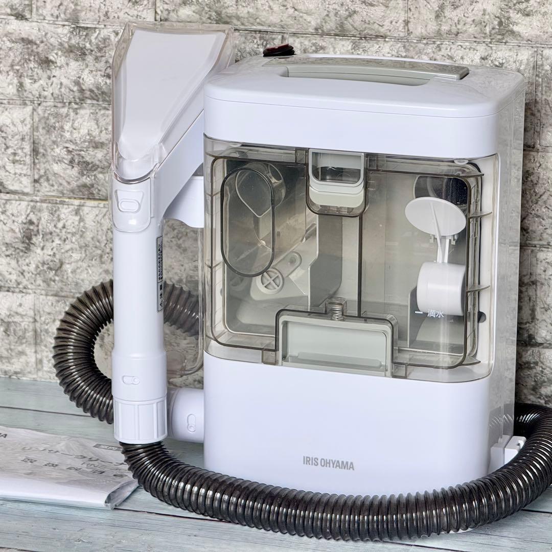 2023年製 アイリスオーヤマ リンサークリーナー RNS-300