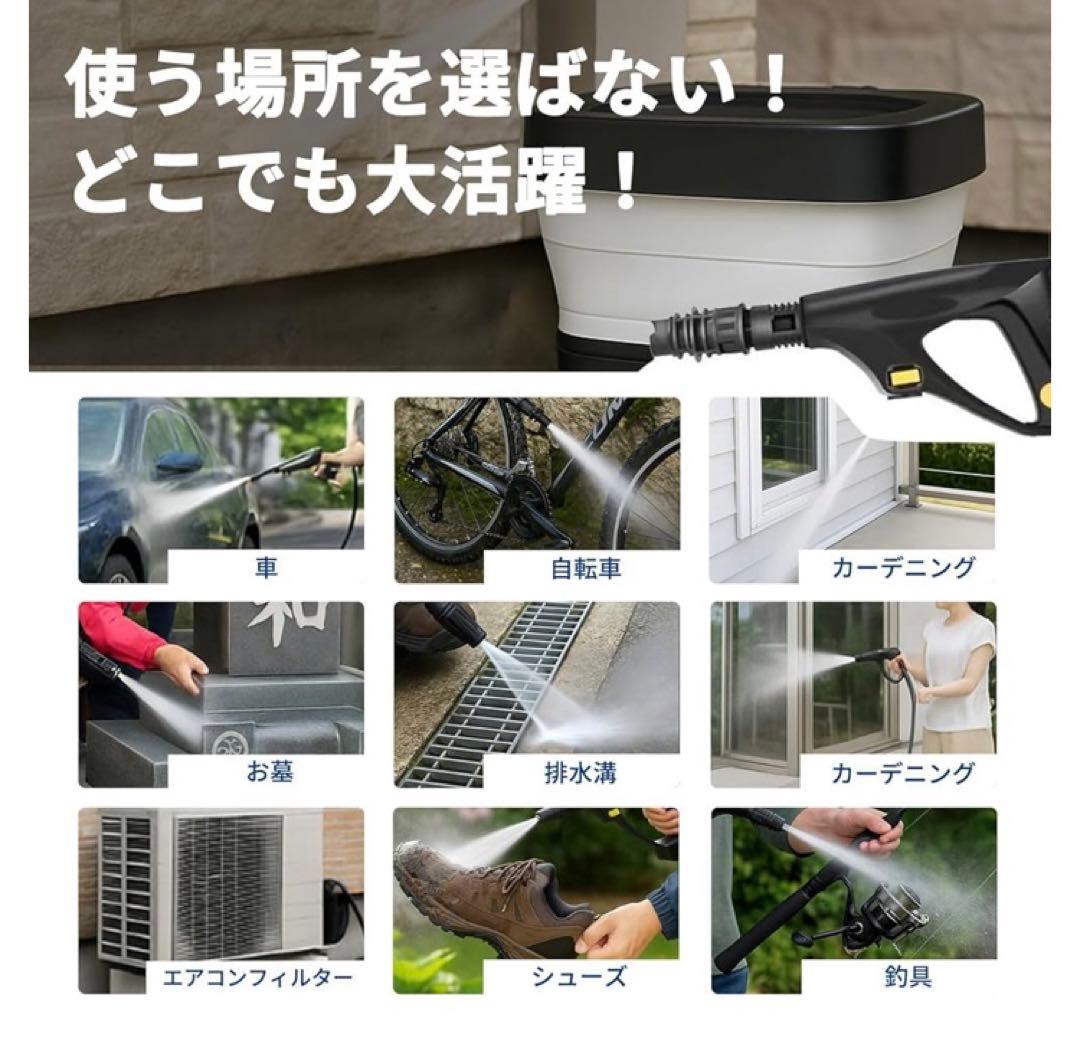 ASTA 高圧洗浄機 コードレス 充電式 バッテリー式 PSE認証済み