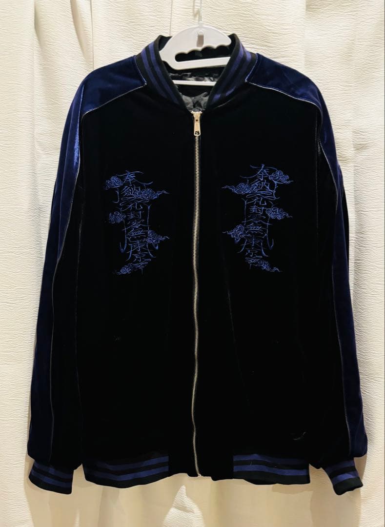 REFLEM レフレム　ドラゴン刺繍ベロアスカジャン