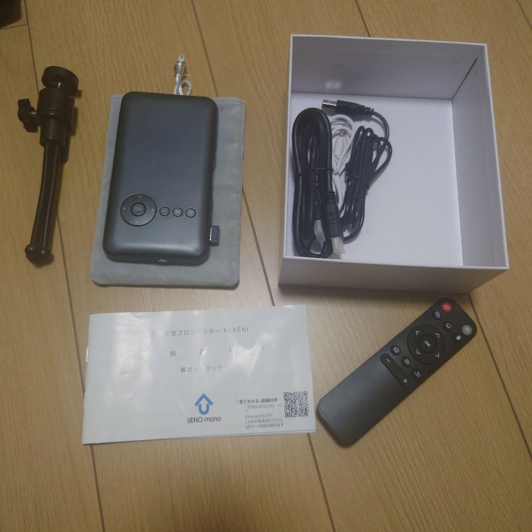 スマホ型プロジェクター　UENO-mono KABENI T89 カベーニ