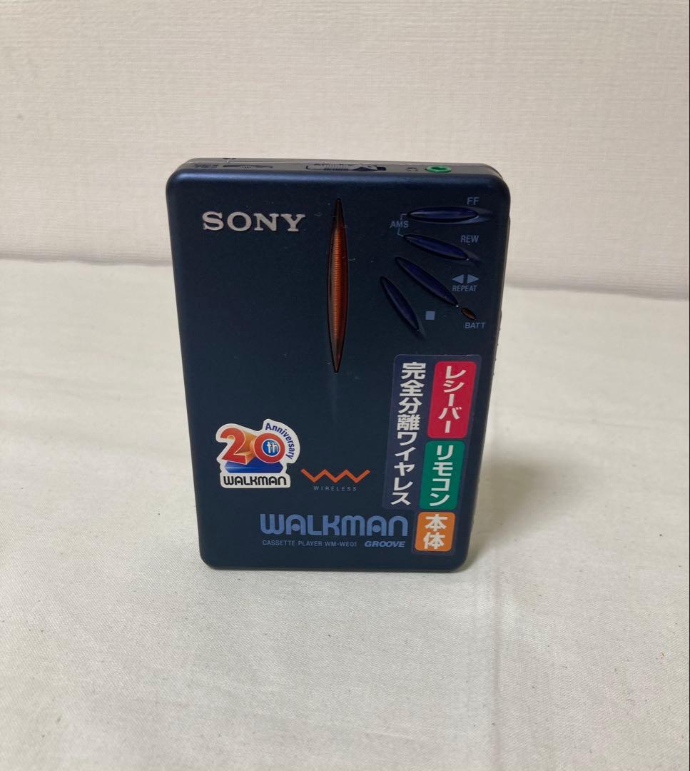 SONY WALKMAN カセットプレーヤー 20周年モデル本体のみ　おまけ付き