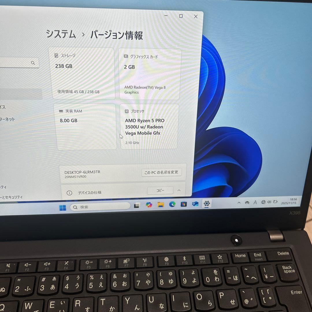 ThinkPad ノートPC Ryzen 5 238GB 8GB RAM