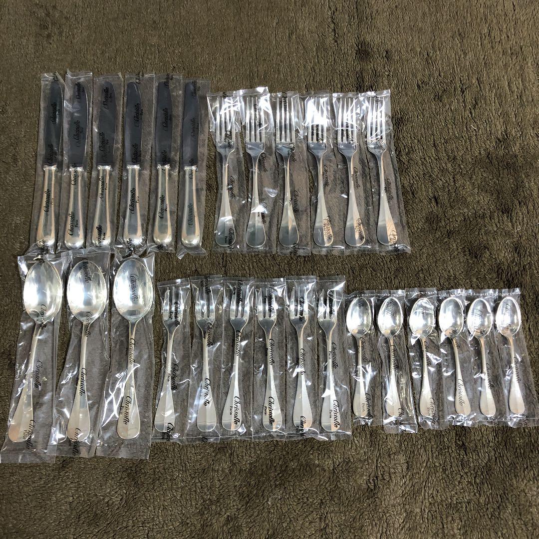 クリストフル　カトラリーセット　フィデリオ