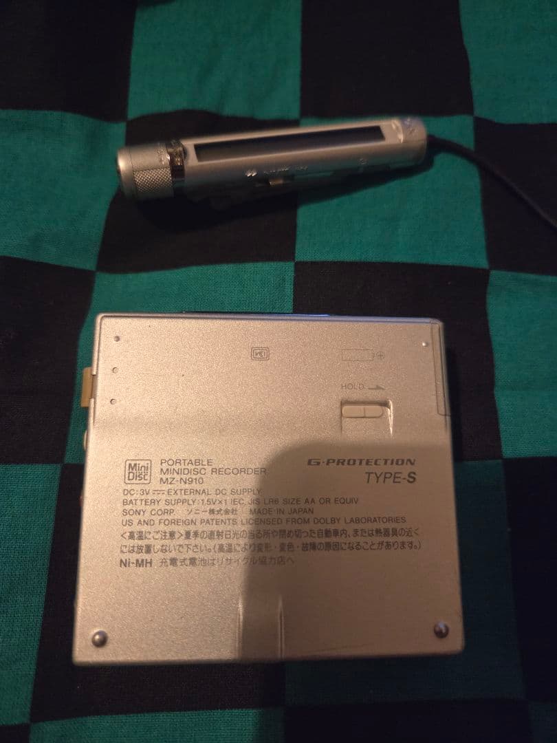 ソニー SONY MZ-N910 動作確認済み