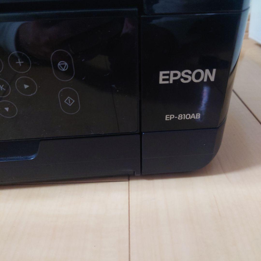 【中古品】EPSON EP-810ABプリンタ本体、純正インクカートリッジセット