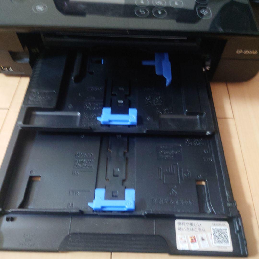 【中古品】EPSON EP-810ABプリンタ本体、純正インクカートリッジセット
