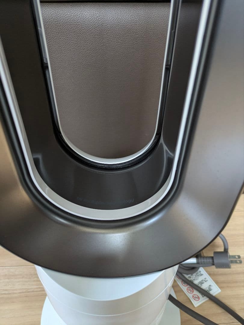 ダイソンDyson AM09 hot ＋ cool ホワイト2023年製 扇風機