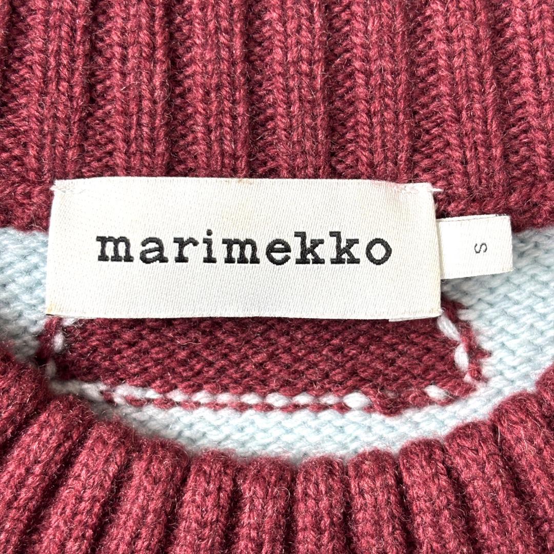 23SS✨ マリメッコ S ニットベスト Eloisasti Koukero