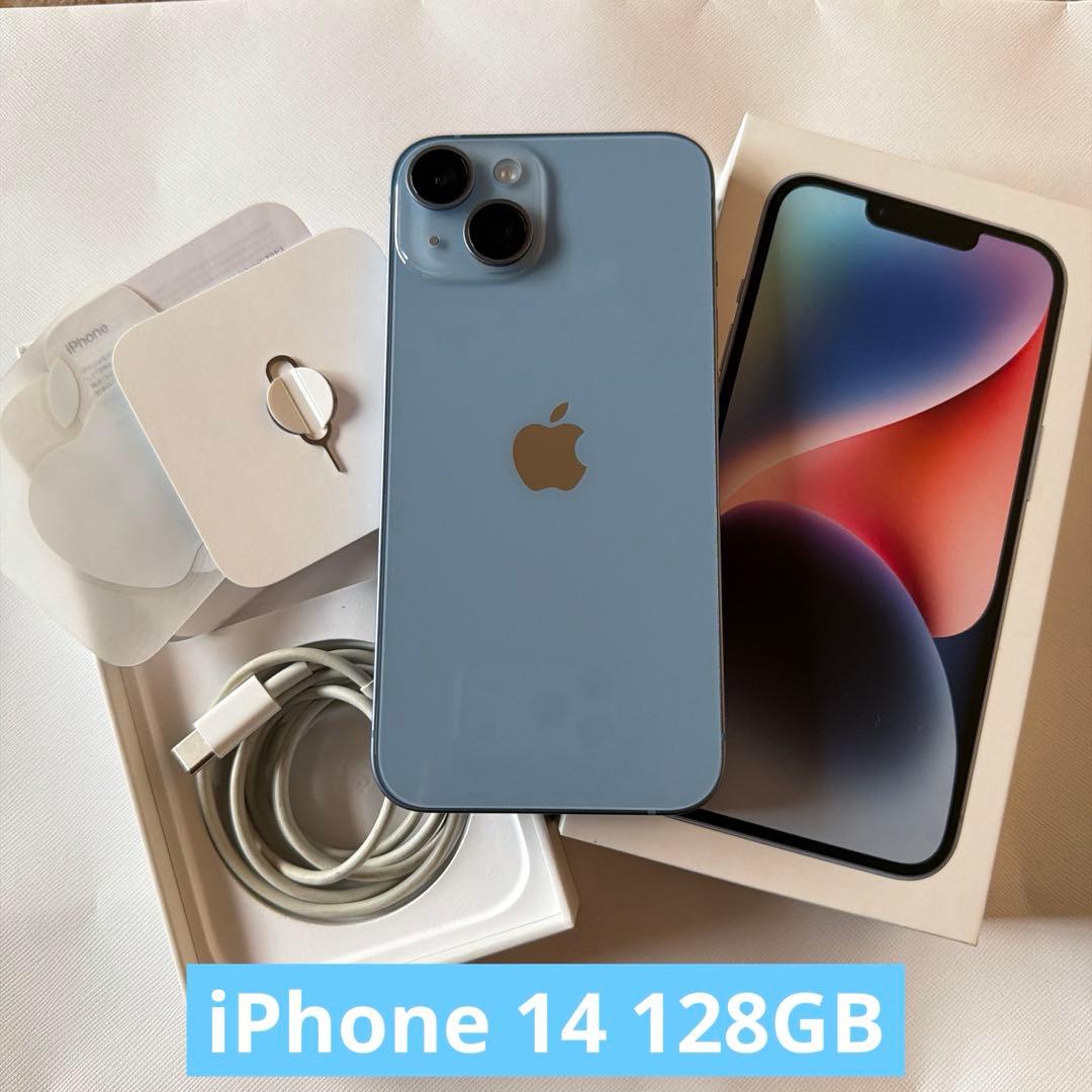 K*k様 【美品】iPhone14 128GB ブルー SIMフリー