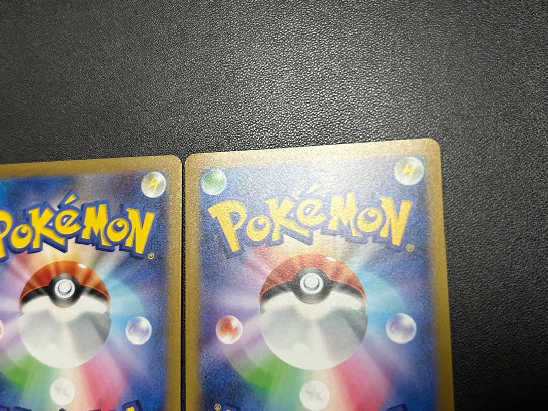 ポケカ　イーブイ　ニンフィア　グレイシア　長場　ナガバユウ