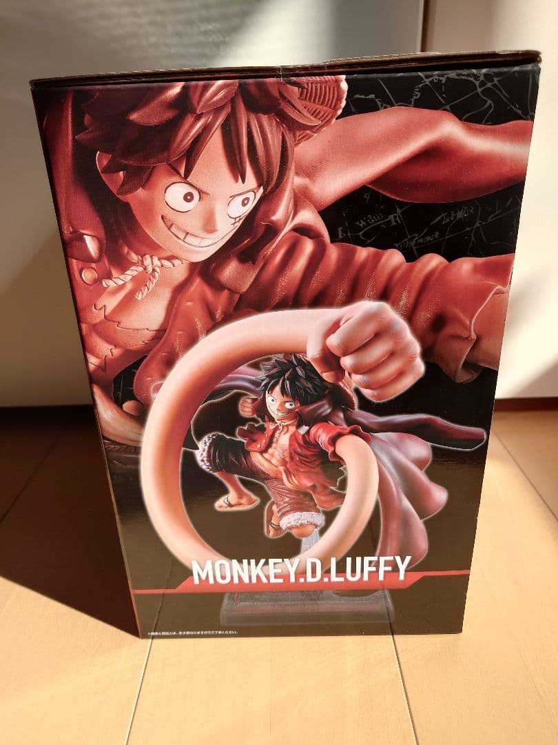 一番くじ　ONE PIECE CARD GAME A賞 ルフィ　先着プロモセット