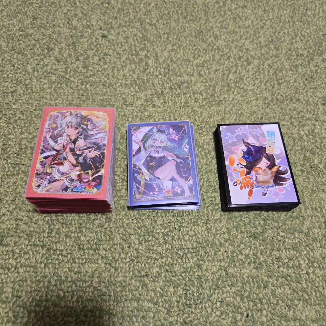 Z/X 竜の姫君デッキ