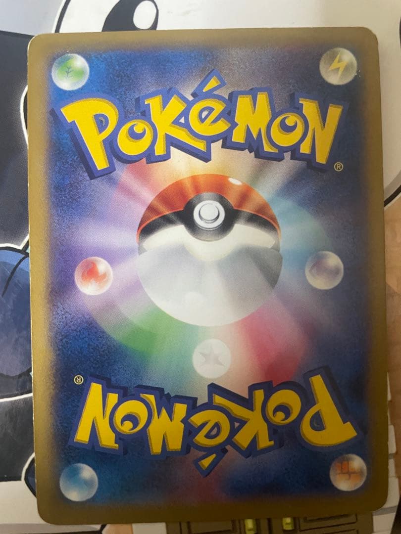 ポケテレのADピカチュウ PROMO XYシリーズプロモーションカード