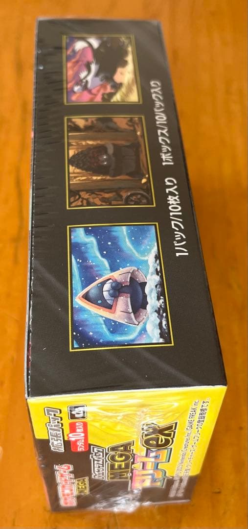 【即日発送】ポケモンカード MEGAドリームex 1box ハイクラスパック