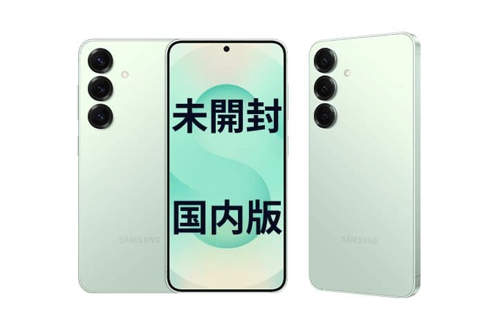 【未開封】Samsung Galaxy S25 256GB ミント 国内版