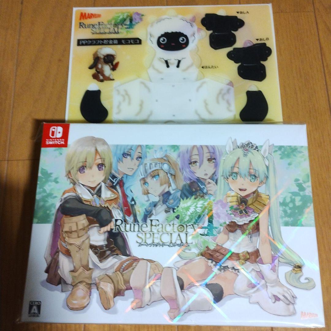 呉*用様 【新品】【限定版】ルーンファクトリー4スペシャル メモリアルボックス