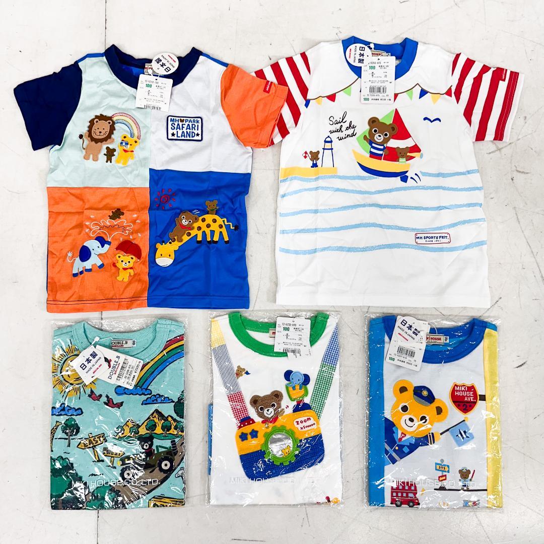 き*☘様 ミキハウス 半袖Tシャツ 5点セット 100サイズ K9104