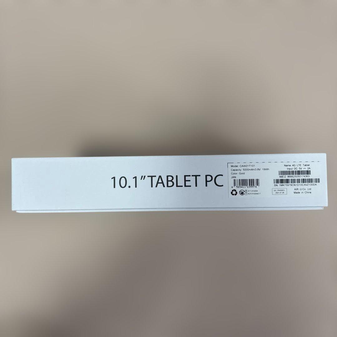 新品未使用【SIMフリータブレット】AIR-U ATab-1 10.1インチ